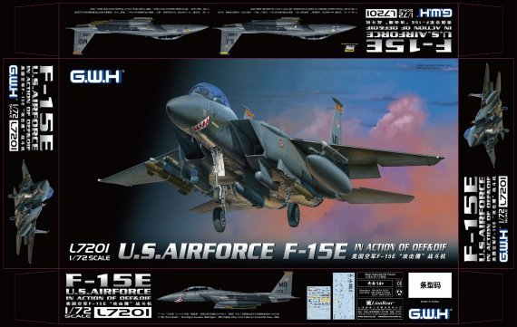 1/72 McDonnell F-15E Strike Eagle