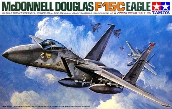 1/48 McDonnell Douglas F-15C Eagle