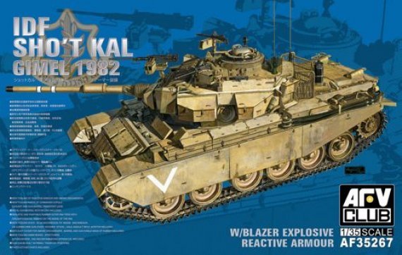 1/35 IDF Sho'T Kal Gimel 1982 Centurion