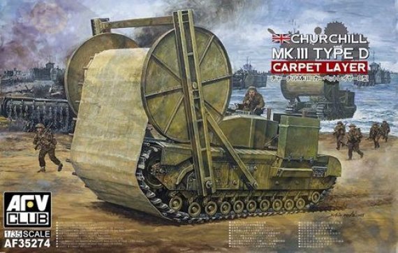 1/35 Churchill Mk III TLC Carpet Layer Type D