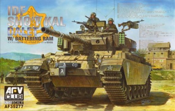 1/35 IDF Centurion Sho't Kal Dalet with Battering Ram