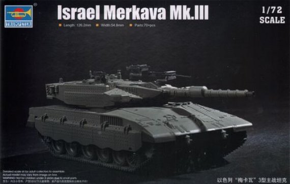 1/72 Israeli Defence Force/IDF Merkava MK.3 MBT