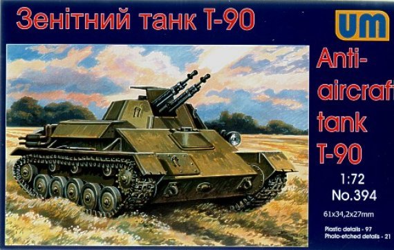 Unimodel Sowjetischer T-90 Flakpanzer 1/72