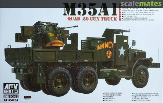 1/35 U.S. Army M35A1 Gun Truck
