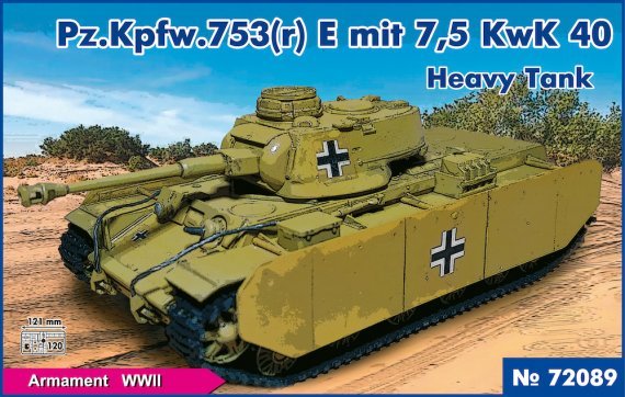 1/72 Pz.Kpfw.753r E Heavy tank with 7.5 KwK L/40 gun German