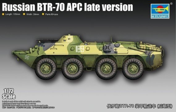 1/72 Russian BTR-70 APC late version - second hand