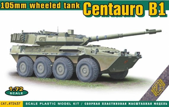 1/72 Centauro B1 Italian 105mm wheeled tank