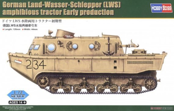 1/72 German Land-Wasser-Schlepper  amphibious tractor Early prod