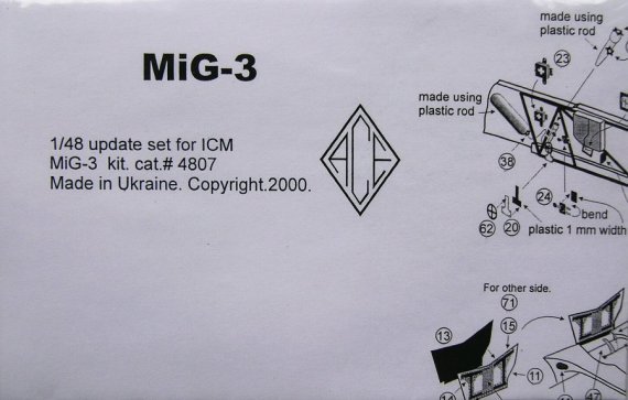 1/48 Update set for MiG-3 (ICM)