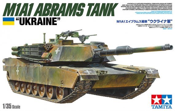 1/35 M1A1 Abrams UKRAINE