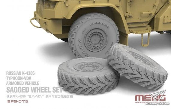 1/35 Russian K-4386 Sagged Wheel Set