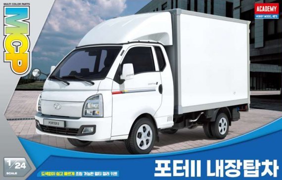 1/24 Hyundai Porter II Box Truck