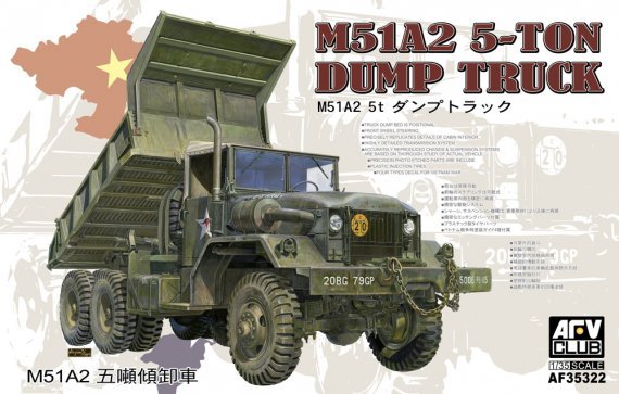 1/35 M51A2 5-Ton Dump Truck
