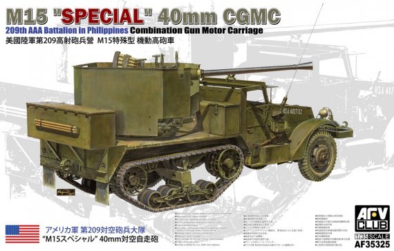 1/35 US M15 Special 40mm CGMC, ca.1945