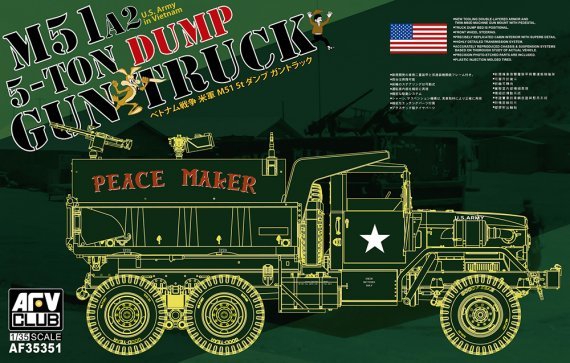 1/35 US Army M51A2 5-ton 6x6 Dump Gun Truck Peace Maker