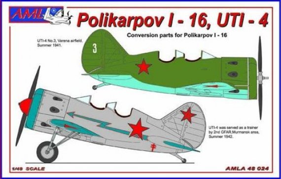 1/48 Polikarpov I-16 UTI-4 Interior set (Russia)