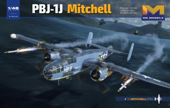 1/48 North-American PBJ-1J Mitchell Limited Edition