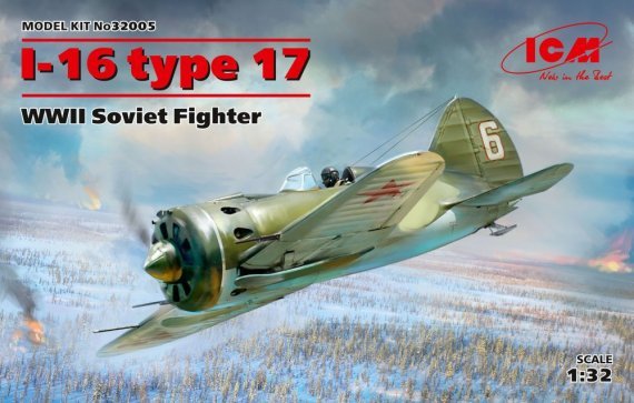 1/32 I-16 type 17 Soviet WWII Fighter