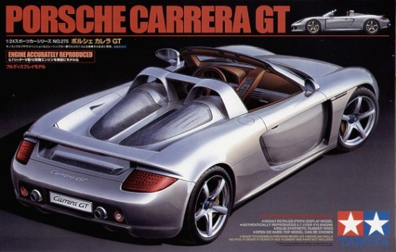 Tamiya 1/24 Porsche Carrera GT Model Kit