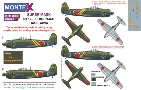 Montex 1/48 Kawanishi N1K2-J Shiden Masques Decals