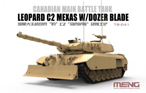 1/35 Leopard C2 Mexas with Dozer Blade