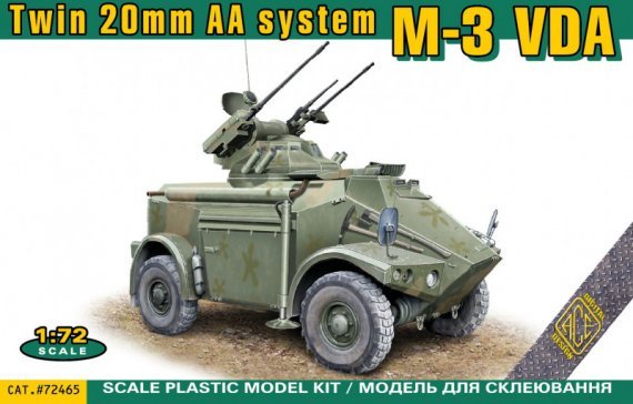 1/72 M-3 Vda Twin 20mm Aa system