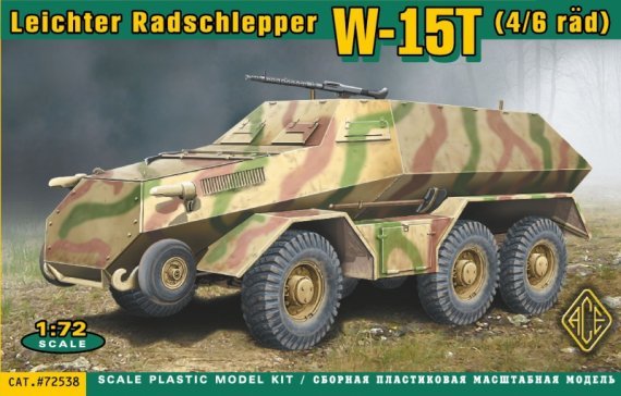 1/72 W-15T Leichter Radschlepper