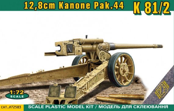 1/72 K 81/2 12.8cm Kanone Pak.44