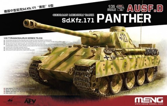 1/35 Pz.Kpfw.V Ausf.D Panther Sd.Kfz.171