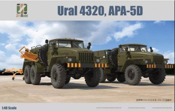 1/48 Ural 4320 open back truck and APA-5D re-fueler