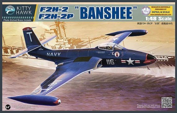 1/48 McDonnell F2H-2 Banshee