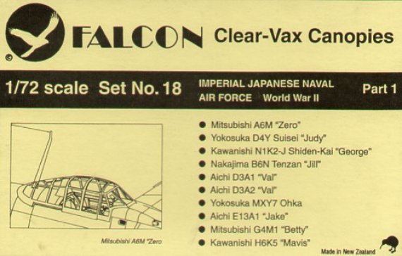 Falcon 1/72 Imperial Japanese Naval Air Force Part 1
