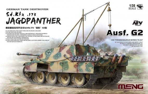 1/35 Jagdpanther Ausf.G2 Sd.Kfz.173 with crane and engine