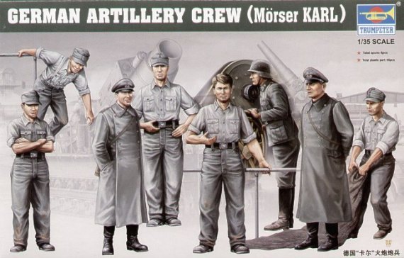Morser Karl Crew (8 x Figurini)