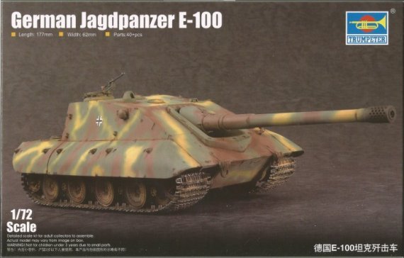 1/72 German StuG E-100