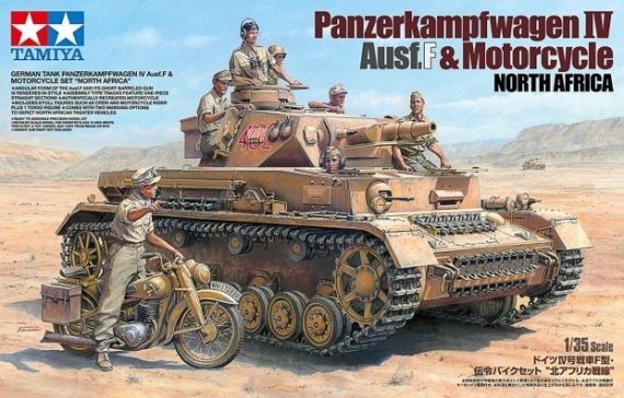 1/35 Panzerkampfwagen IV Ausf.F & Motorcycle Set North Africa