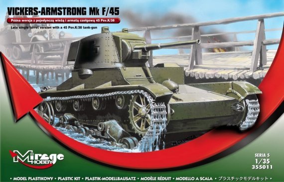 1/35 VICKERS-ARMSTRONG Mk F/45