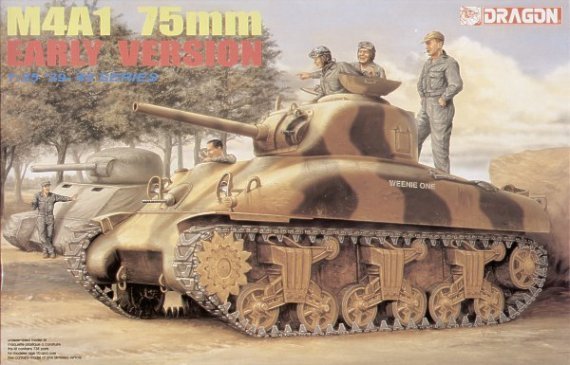 1/35 M4A1 Sherman 75mm early cast hull version