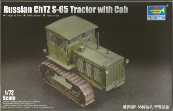 1/72 Russian ChTZ S-65 Tractor with Cab