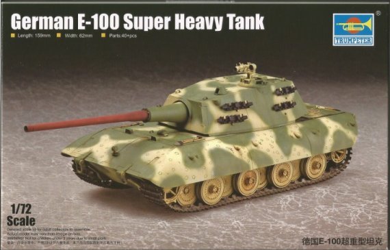 1/72 German E-100 Super Heavy Tank