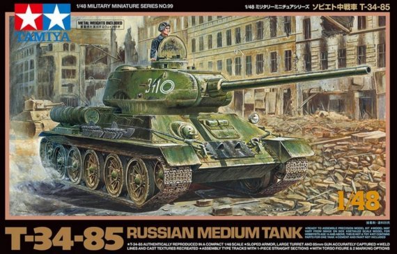 1/48 Soviet T-34/85