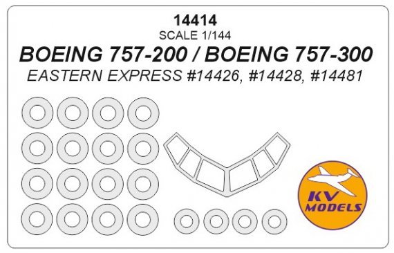 1/144 Boeing 757-200 / Boeing 757-300 masks