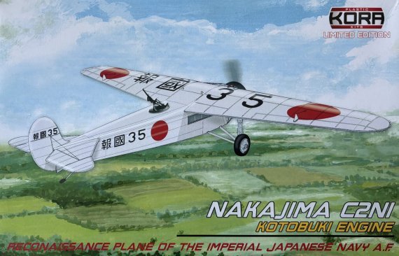 1/72 Nakajima Ki-6 Kotobuki Engine