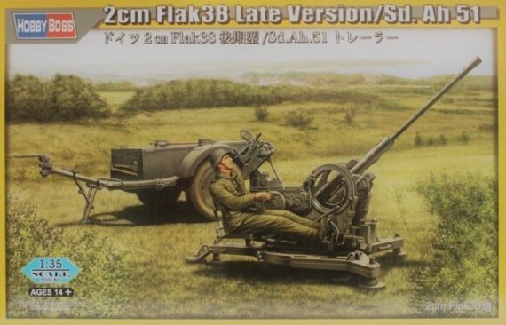 1/35 2cm Flak 38 Late Version / Sd. Ah 51