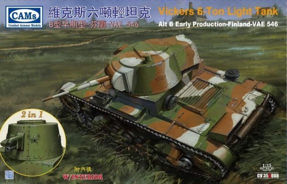 1/35 Vickers 6-Ton light tank Alt B Early Production-Finland-VAE