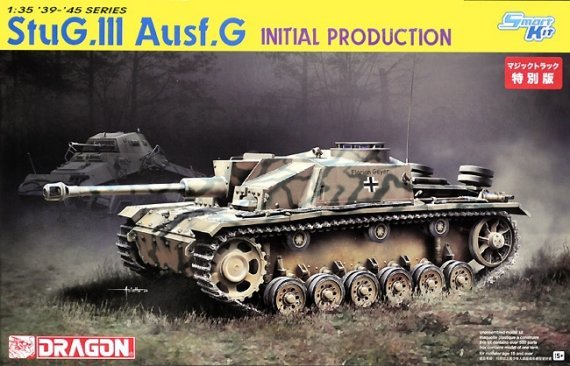 1/35 Sturmgeschutz/StuG.III Ausf.G Initial Production