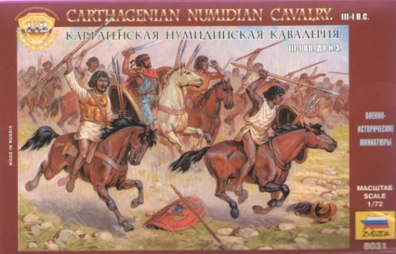 1/72 Carthagenian Numidian Cavalry III-I BC