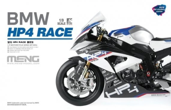 1/9 Bmw HP4 Race pre-coloured