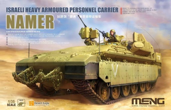 1/35 Namer Israeli Heavy Armoured Personnel Carrier