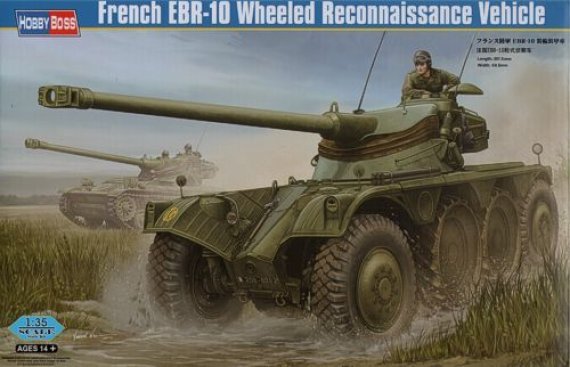 1/35 French EBR-10 Wheeled Reconnaissance Vehicle